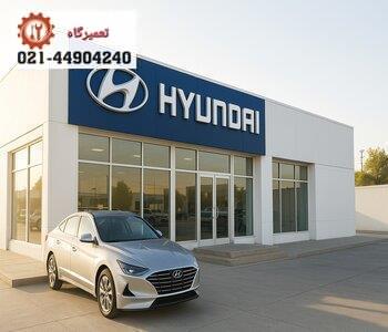 لیست نمایندگی‌های مجاز هیوندای در ایران