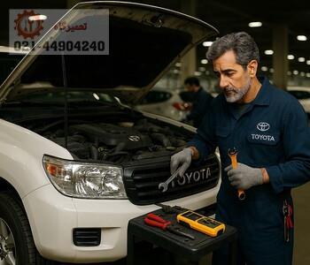 نمایندگی تعمیرات تویوتا در تهران